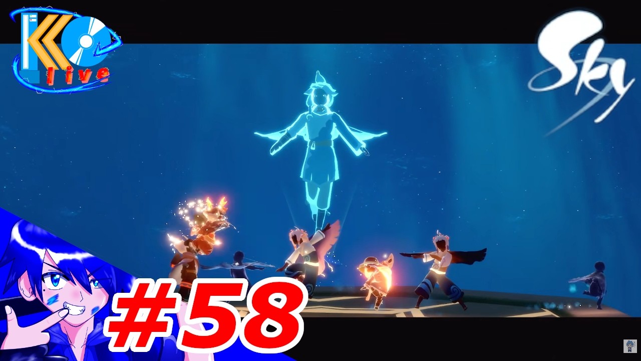 #58【ゆったりと】こーへーの[Sky 星を紡ぐ子どもたち]【KOlive】