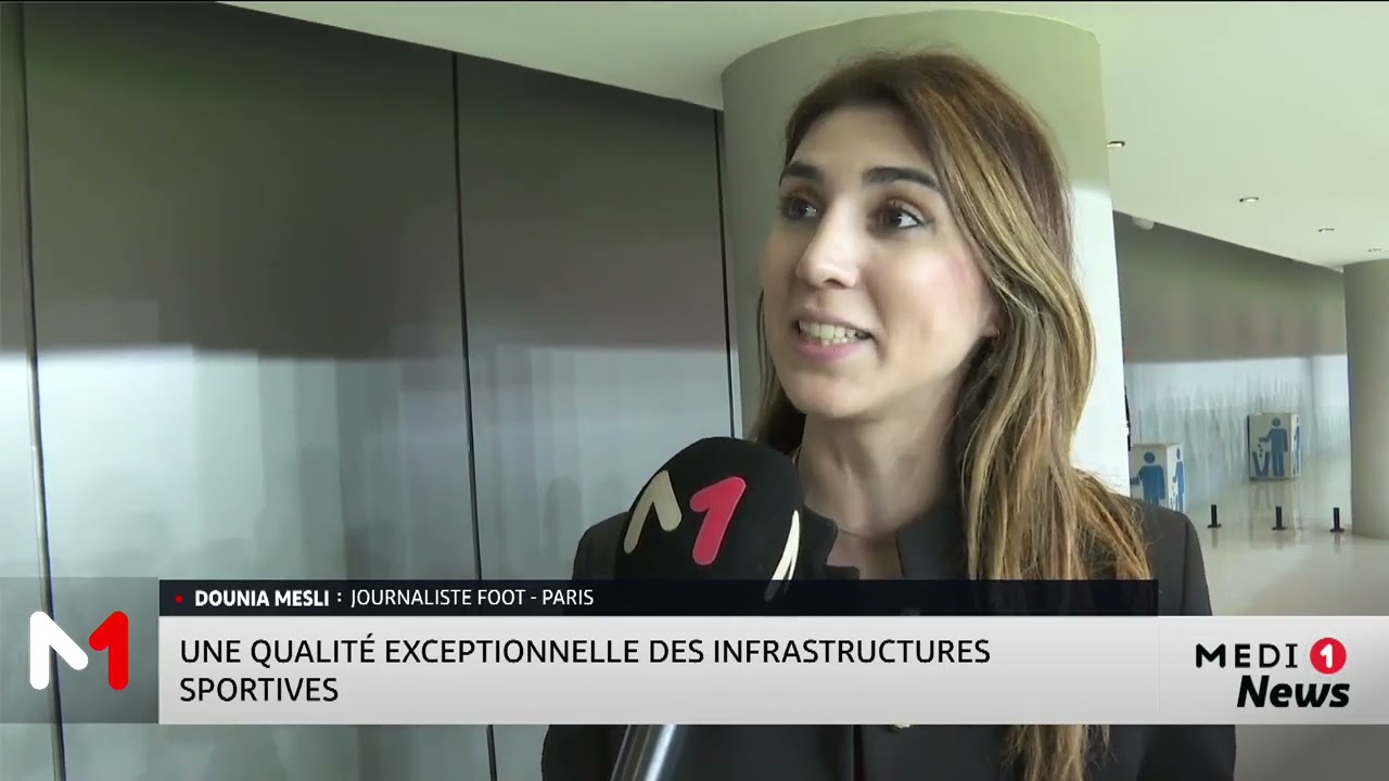 CAN 2025 : les journalistes alg&eacute;riens impressionn&eacute;s par les infrastructures sportives du Maroc