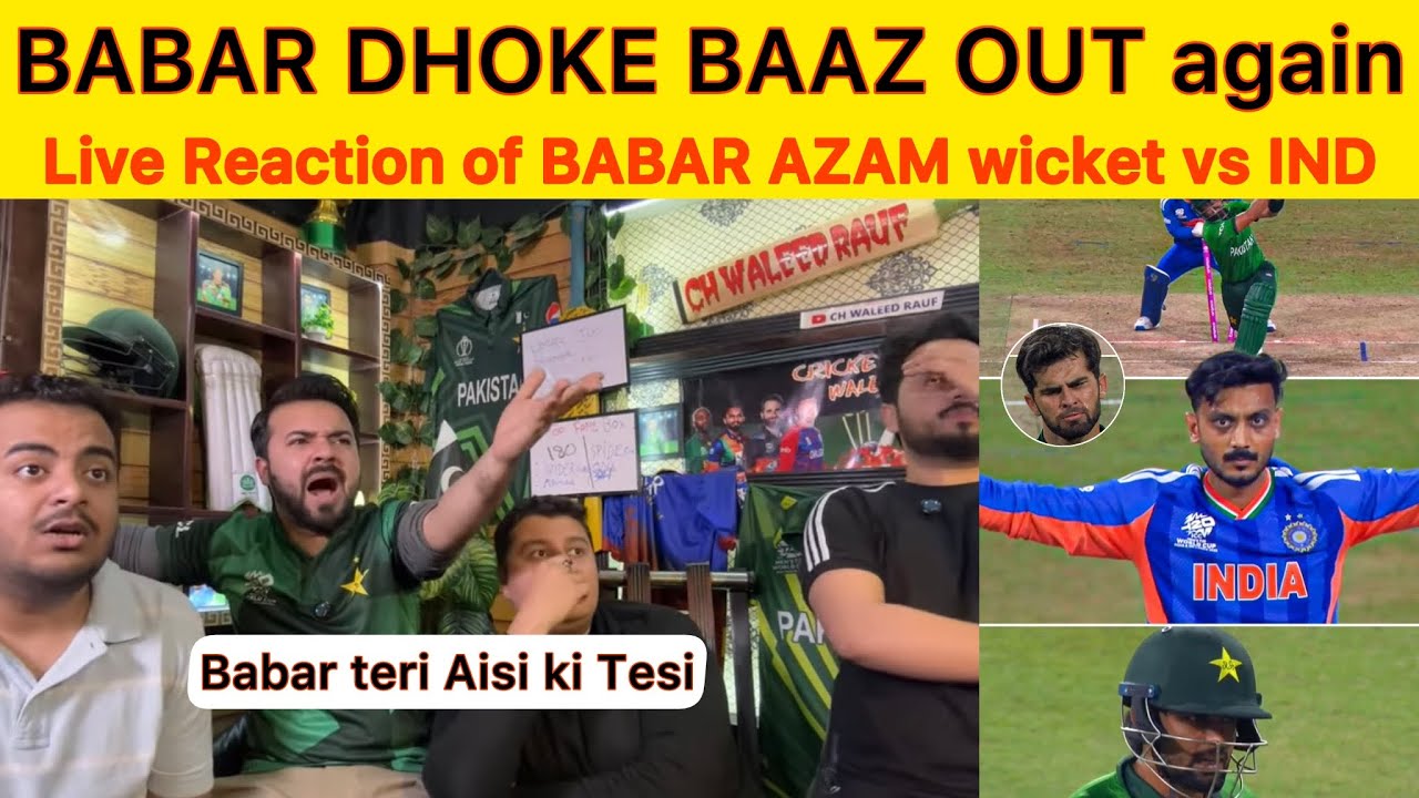Babar azam biggest Dhoka baaz in PAK cricket team again out when team needed IND vs PAK Live React