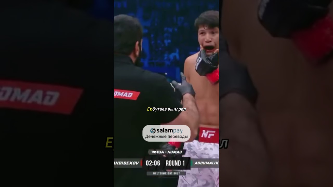 Yerbutaev wins fight in Almaty with a first-round knockout! #Uzbekistan #MMA #Yerbutaev