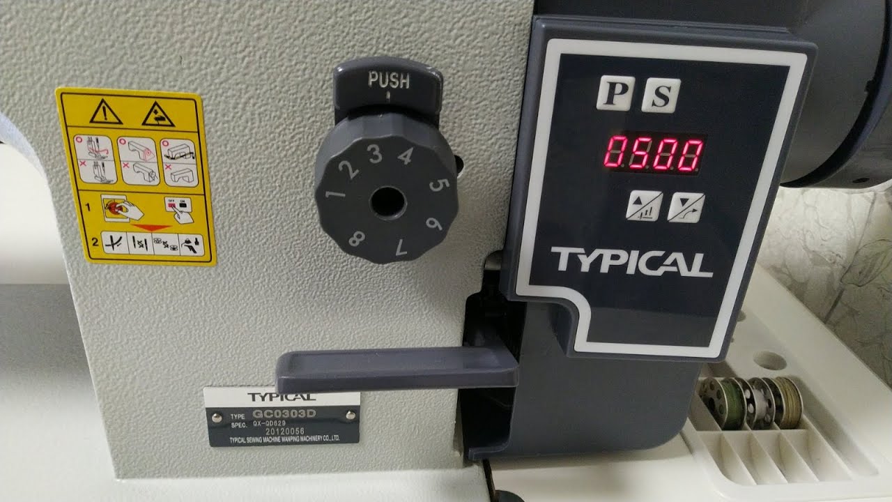 Швейная машина Typical GC0303D панель управления