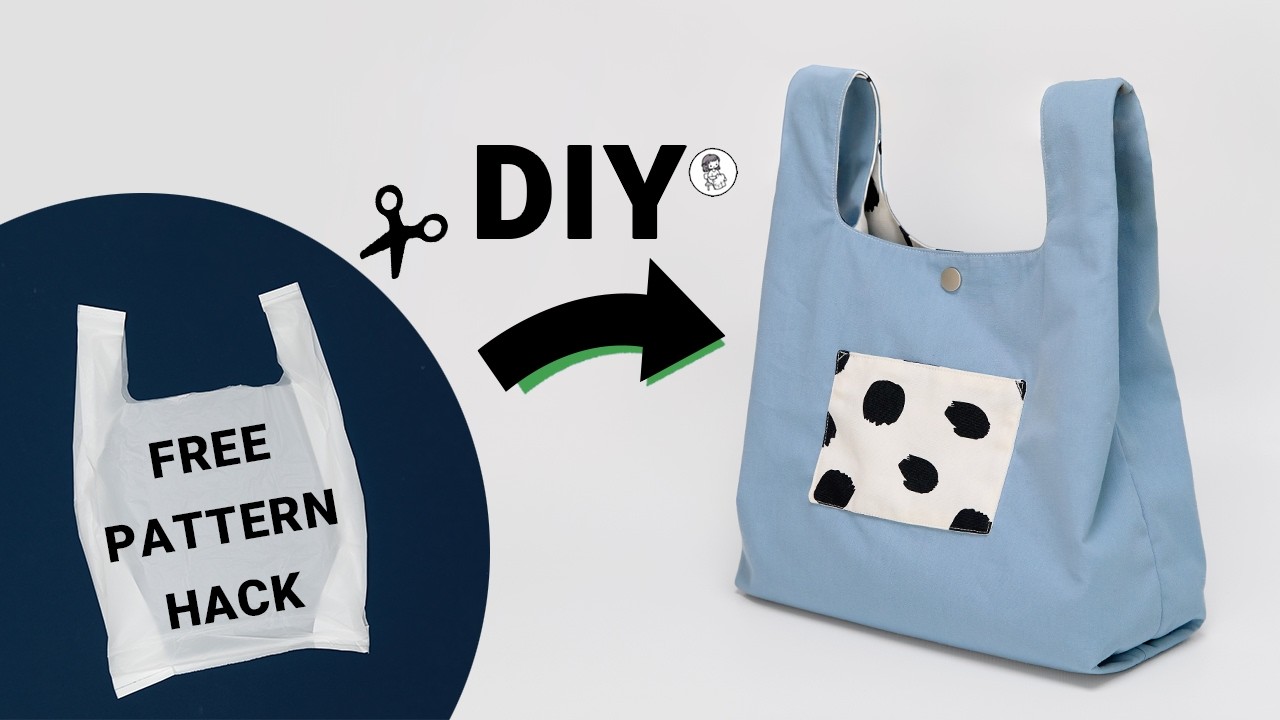 DIY Eco Bag | Мастер-класс экосумка своими руками: бесплатная выкройка из пакета!