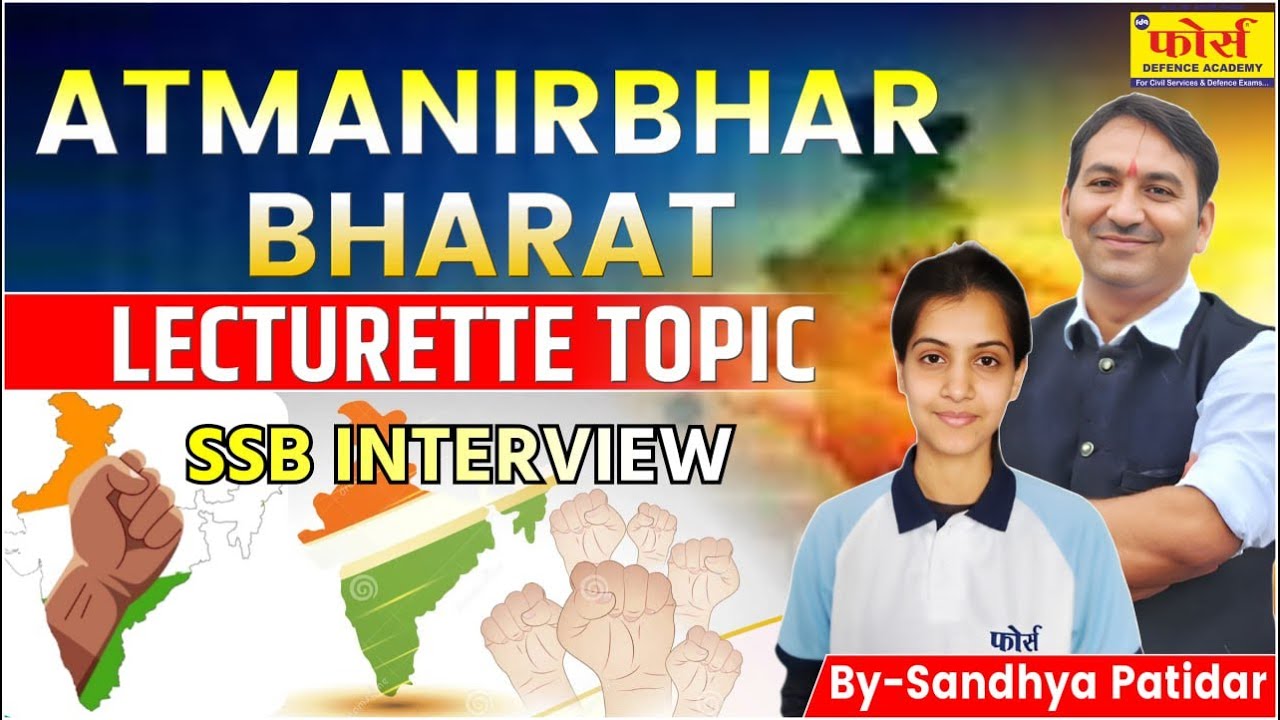 Atmanirbhar Bharat | atmanirbhar bharat speech in | Lecturette Topics | | GD TOPIC | SSB INTERVIEW