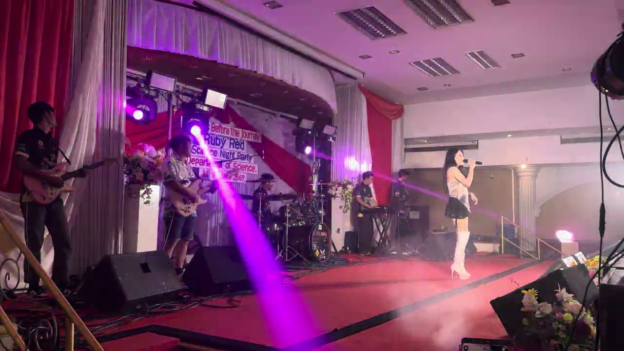 สาวอีสานรอรัก-เล้าข้าวแบนด์
