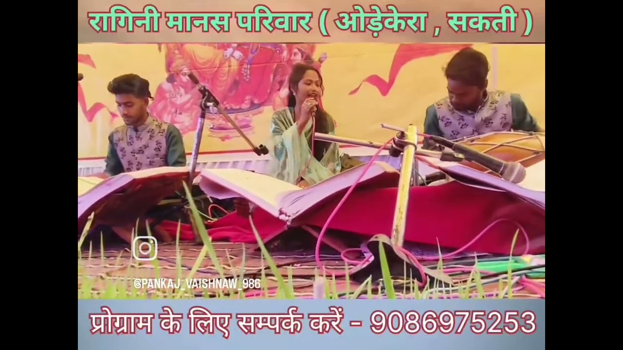 Suwa Lahkat he 