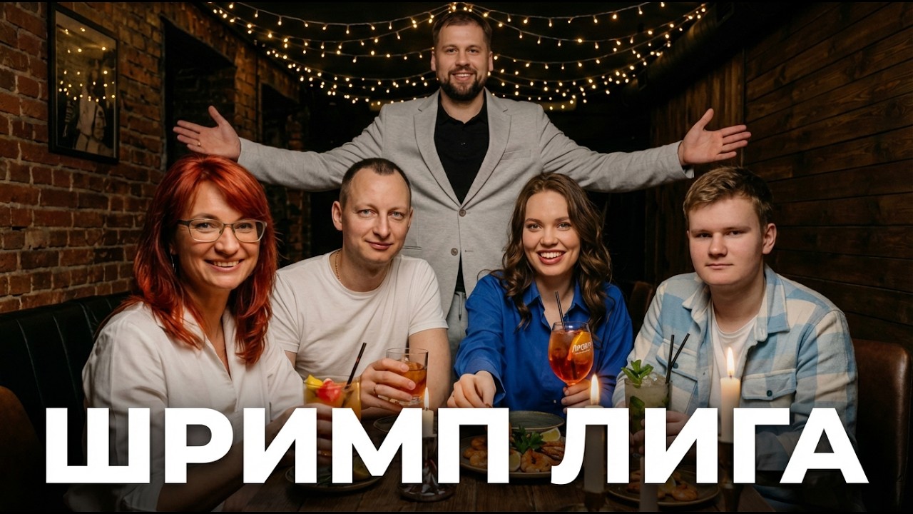 MafiaHubMinsk / Спортивная Мафия в Минске