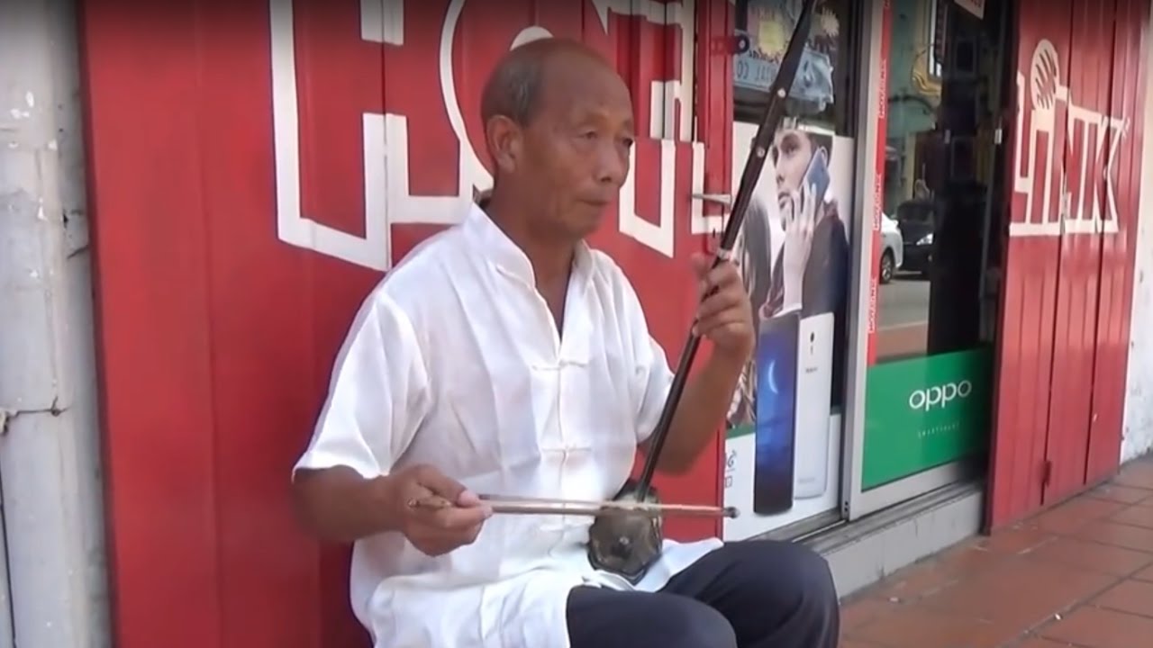 ErHu Street Performance @ Jonker's Street, Malacca