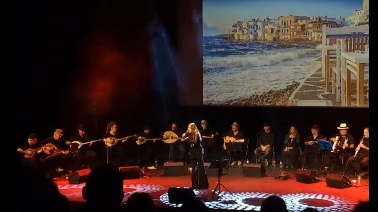 Έχεις κορμί αράπικο  Nantia Karagianni ...crust Barac Ulmann in Theater TEL A VIV 19/2/26