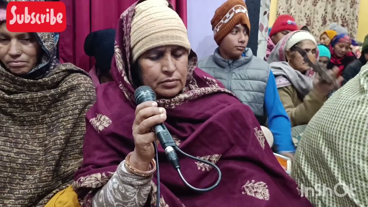 🙏🏼ਮੈਂ ਕੁਰਬਾਨ ਕਾਂਸ਼ੀ ਵਿੱਚ ਰਹਿਣ ਵਾਲਿਆ🙏🏼