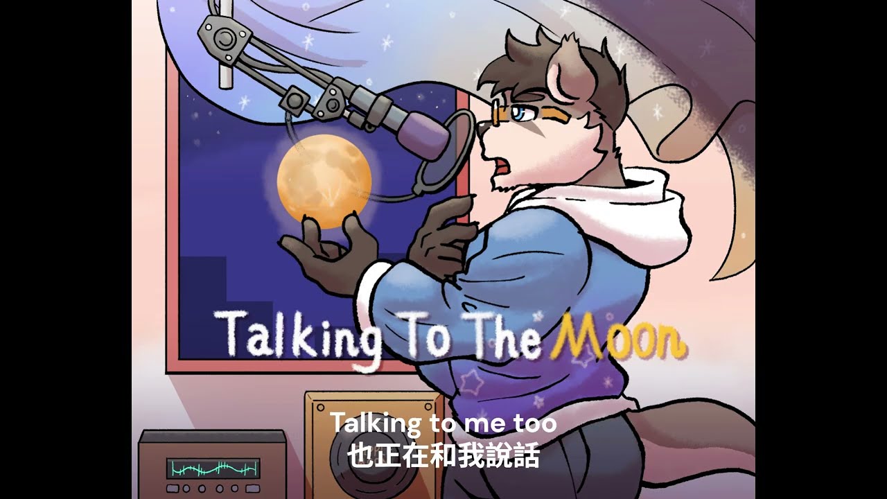 【A Singing Otter】Talking to the Moon - Bruno Mars【Cover by Wujaja】