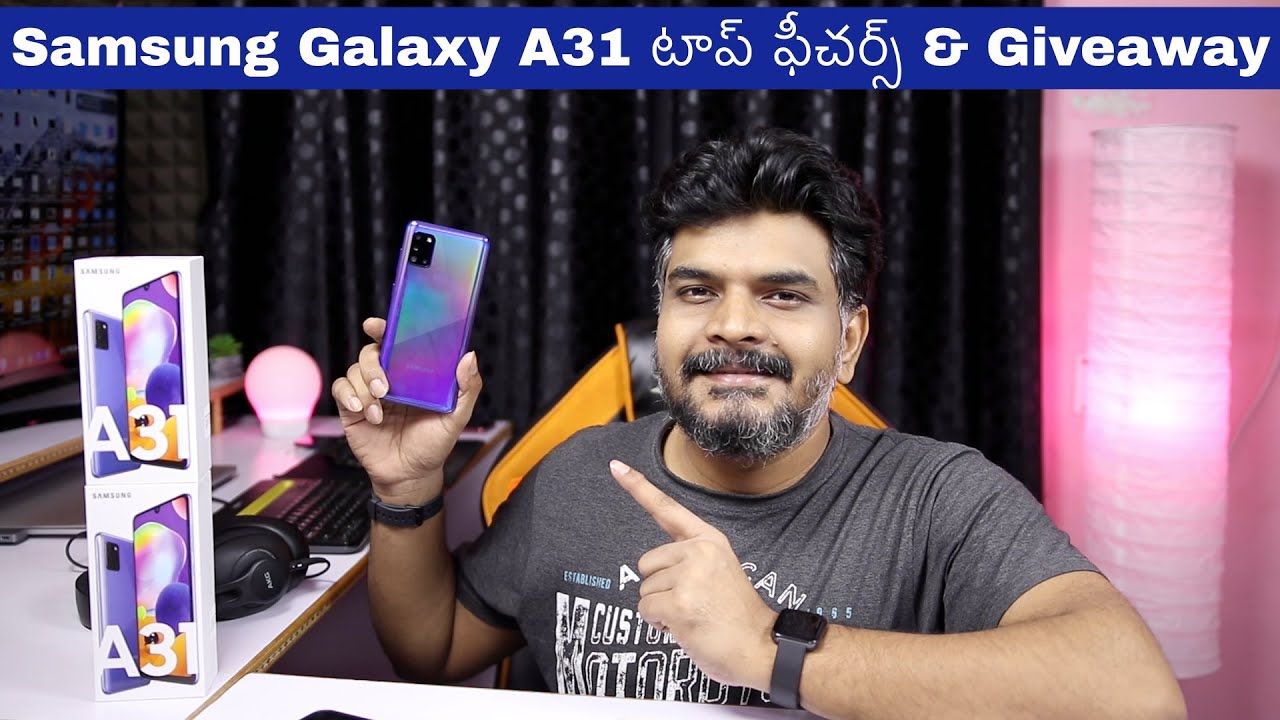 Samsung Galaxy A31 Top Features ll in Telugu ll