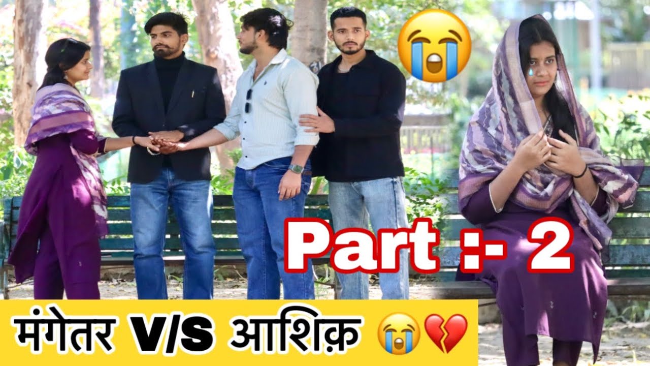 OTO Full Episode 😭💔 मंगेतर निकली बेवफ़ा 🙏