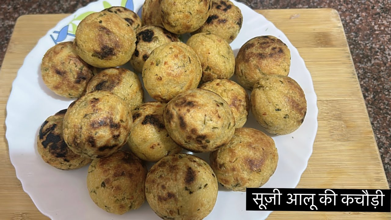 ना आटा ना मैदा बिना फ्राई सिर्फ एक चीज से बनाइए क्रिस्पी और क्रंची आलू कचोरी