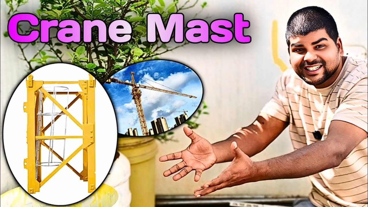 Tower Crane 1 Mast का लंबाई और चौड़ाई कितना होता है | पूरी जानकारी Tower Crane Mast Pice 