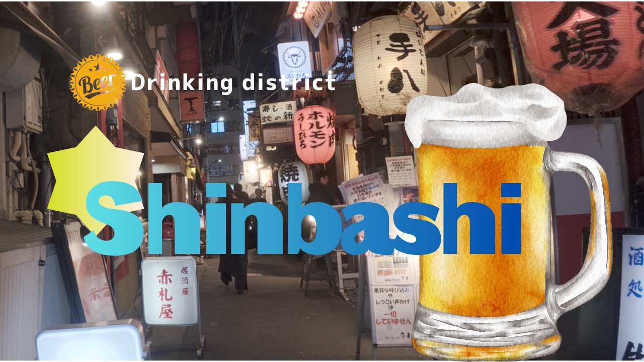 4K HDR Tokyo Shimbashi Night Walk - Salaryman Vibes February 2026 | Japan POV