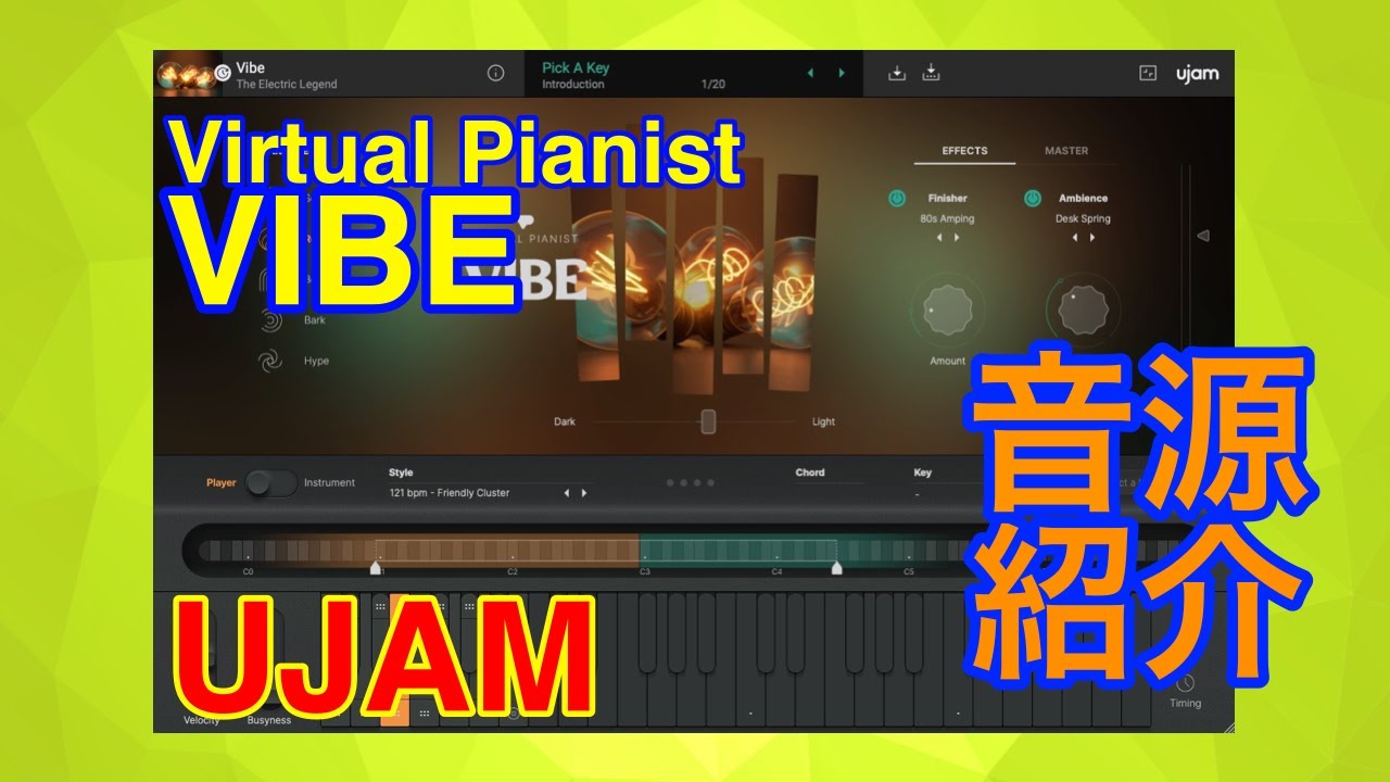 【Preset】Virtual Pianist 