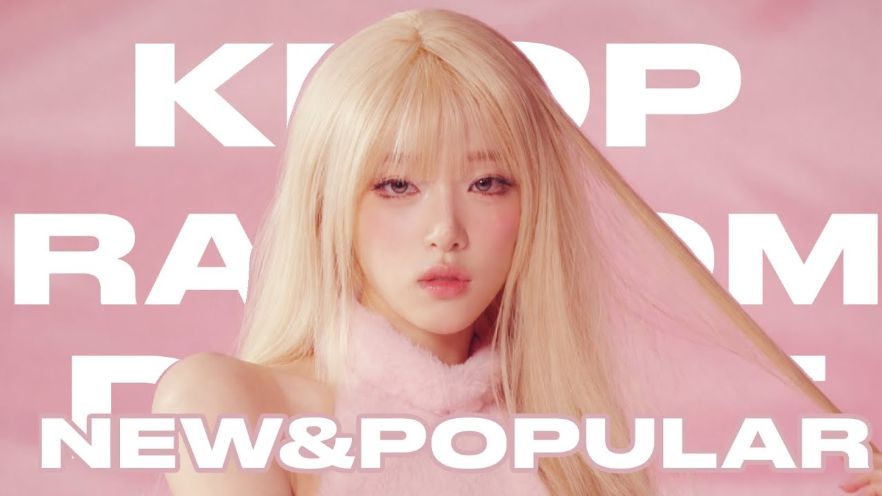 KPOP RANDOM DANCE 2026 [NEW&POPULAR]