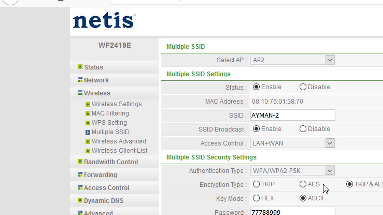 شرح عمل جهاز netis WF2419E كاكسس بوينت/ توزيع واى فاى بسلك او بدون سلك