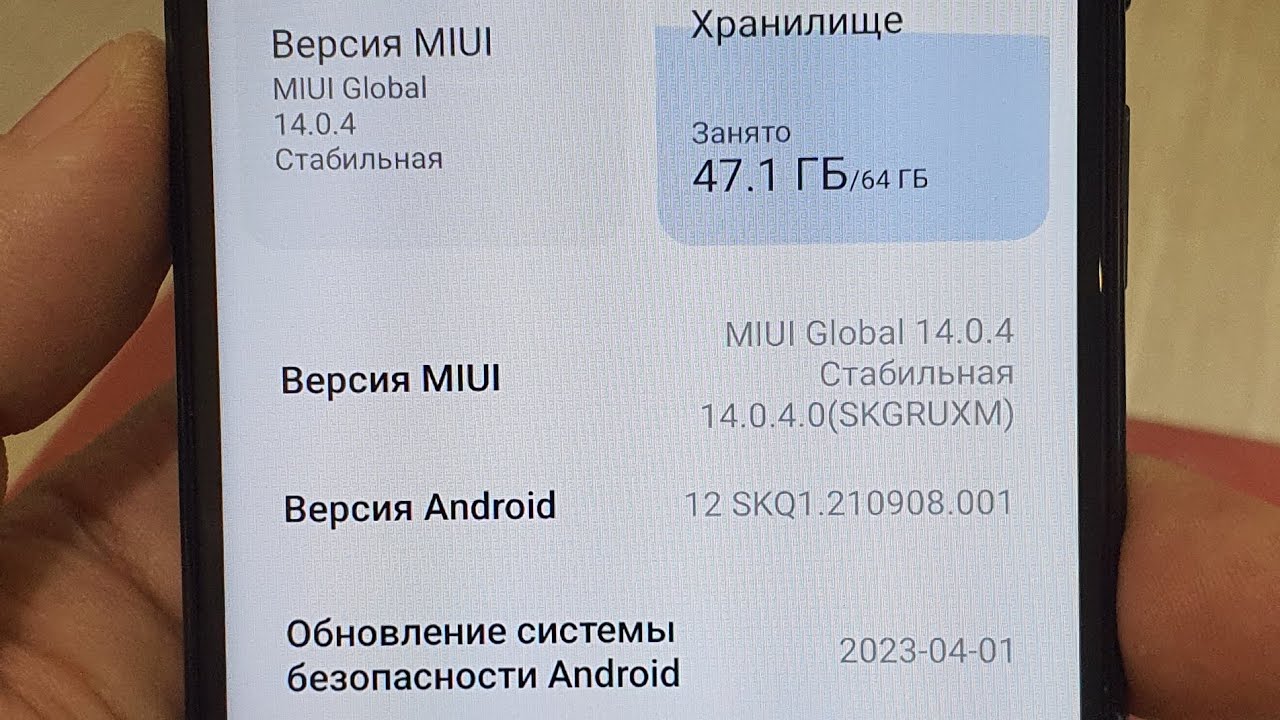 REDMI NOTE 10 EKRAN ALMASHTIRISH/REDMI  NOTE 10 LCD REPLACEMENT
