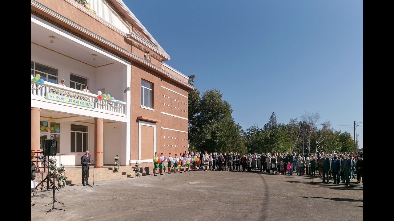 Открытие реконструированного Дома культуры в с. Малаешты