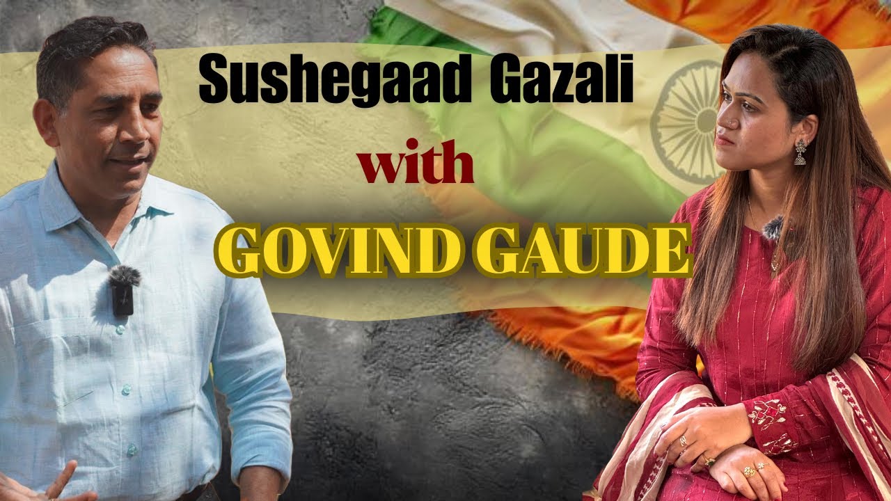 The Man Behind the Leader: Govind Gaude’s Personal Life Struggle | Sushegaad Gazali With Amdar |S1E2