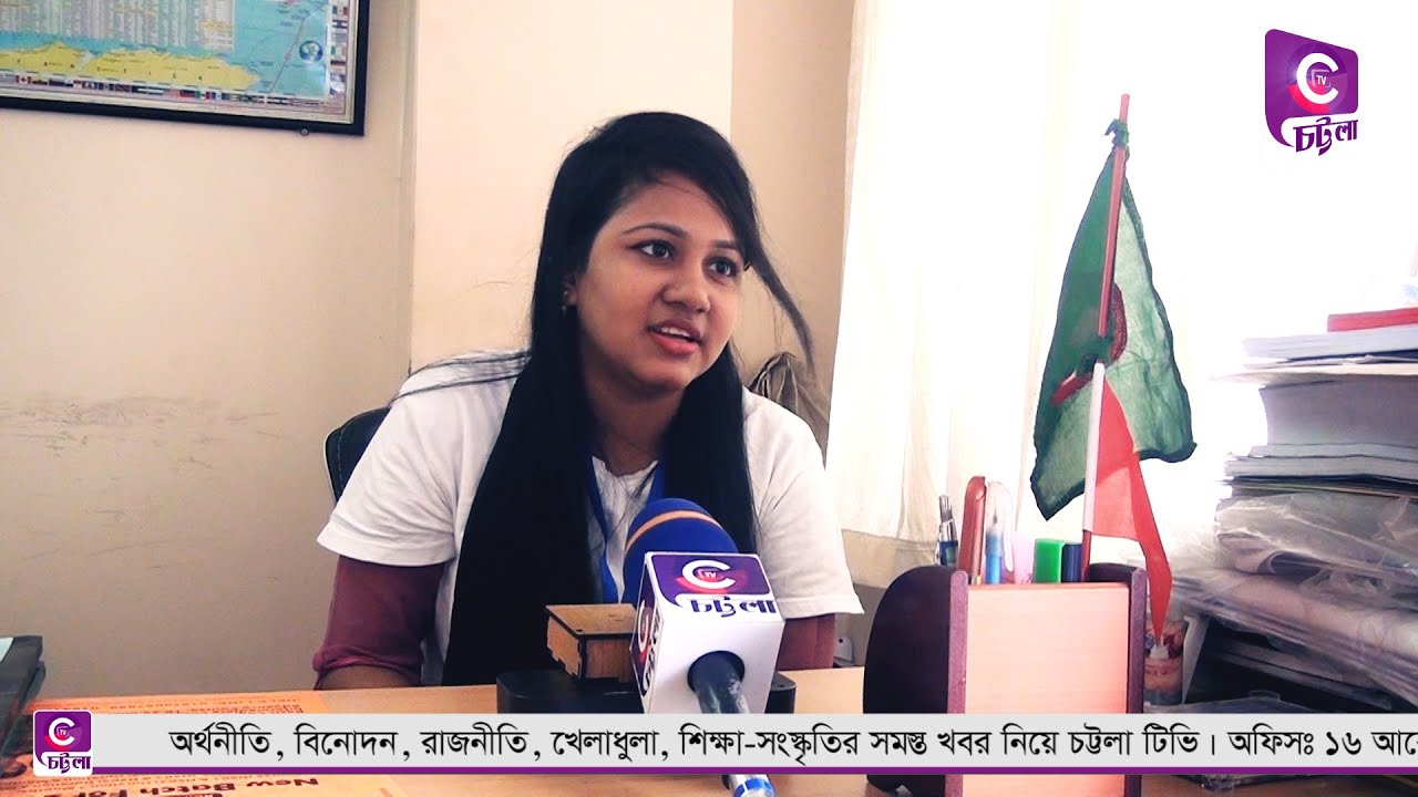 চট্টগ্রামে বসেই শিখুন চীনা ভাষা, উচ্চ-শিক্ষা কিংবা চাকুরি হাতের নাগালে || Chattalatv || চট্টলাটিভি