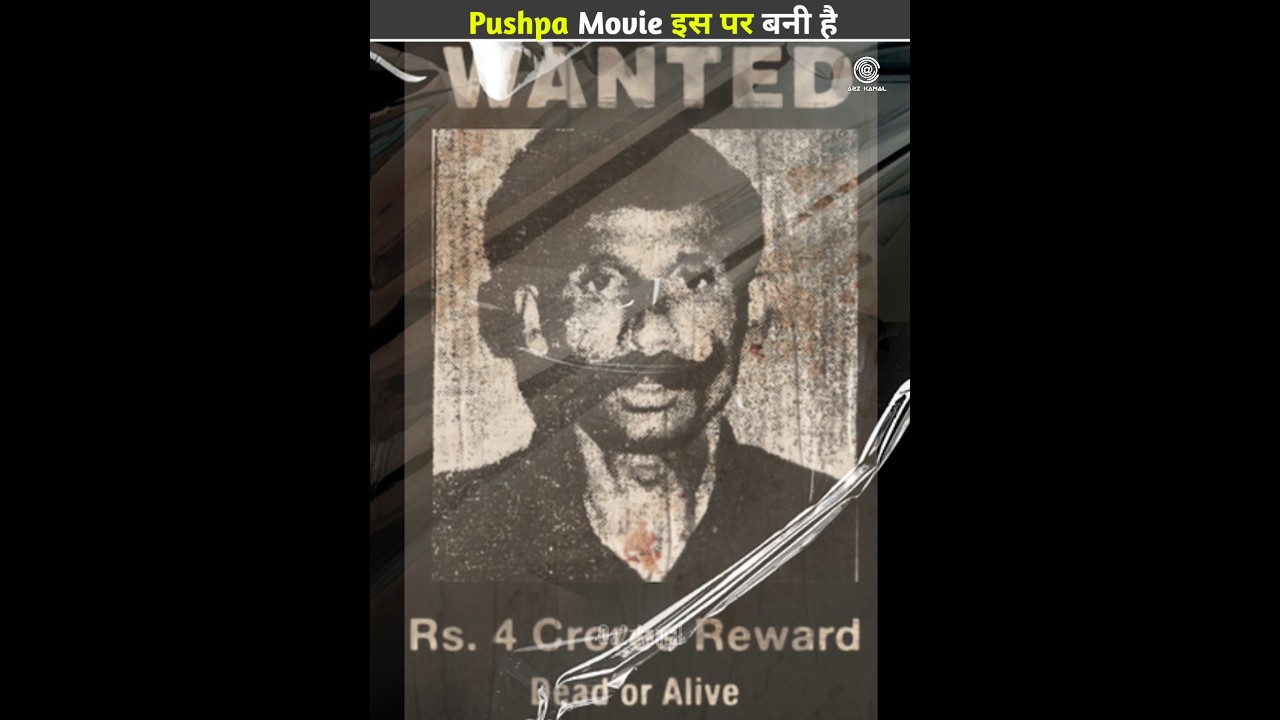 Pushpa movie is based on this person 🤯 #shorts #short