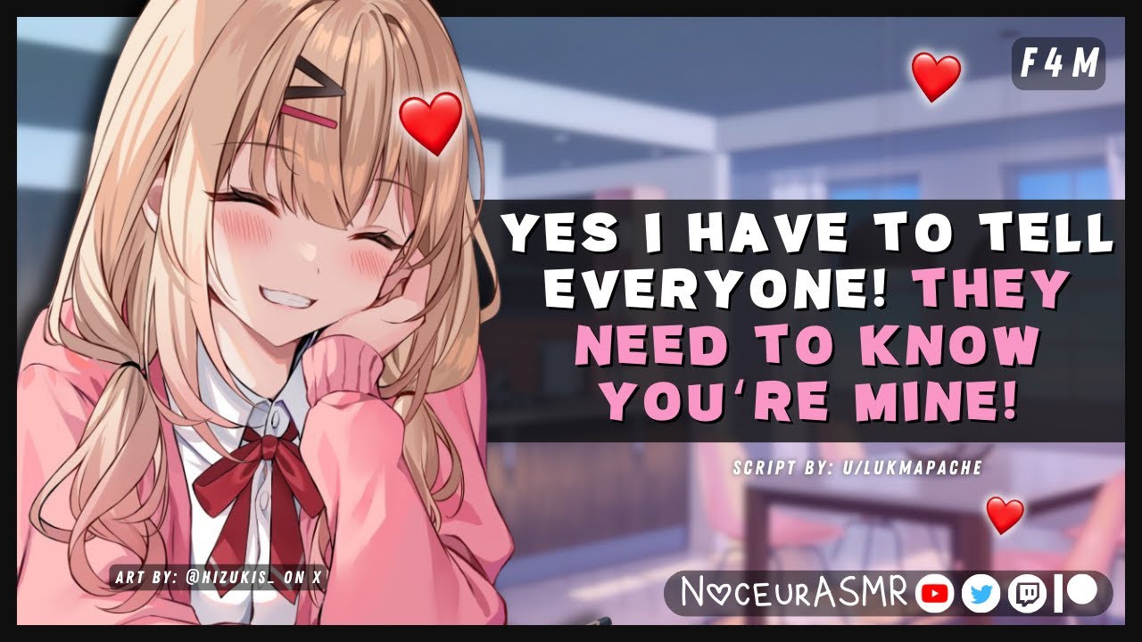 🎧 Cute Popular Girlfriend Gushes And Shows You Off 💗【F4M】(megadere)