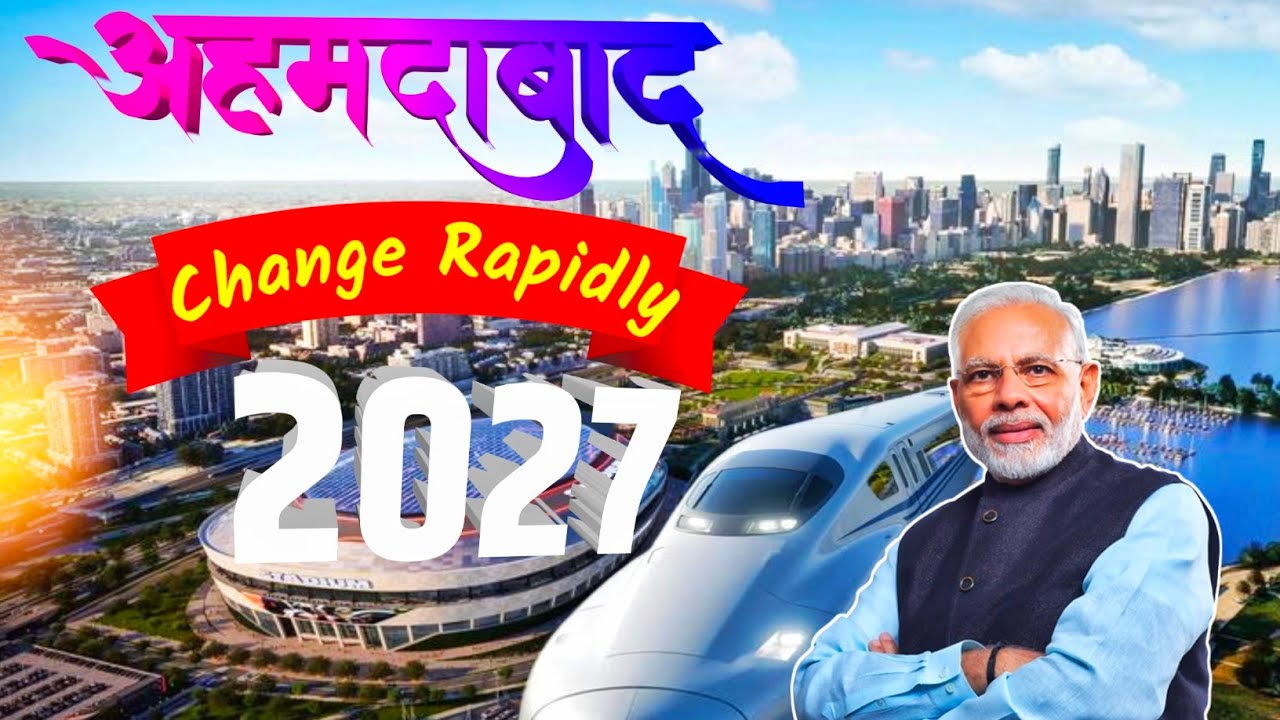 Future Ahmedabad Will Be 2027 | Ahmedabad  Infrastructure Projects Complete 2027 #ahmedabad 