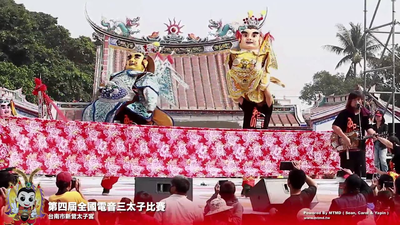 打狗亂歌團 - 2013全國電音三太子大賽冠軍演出