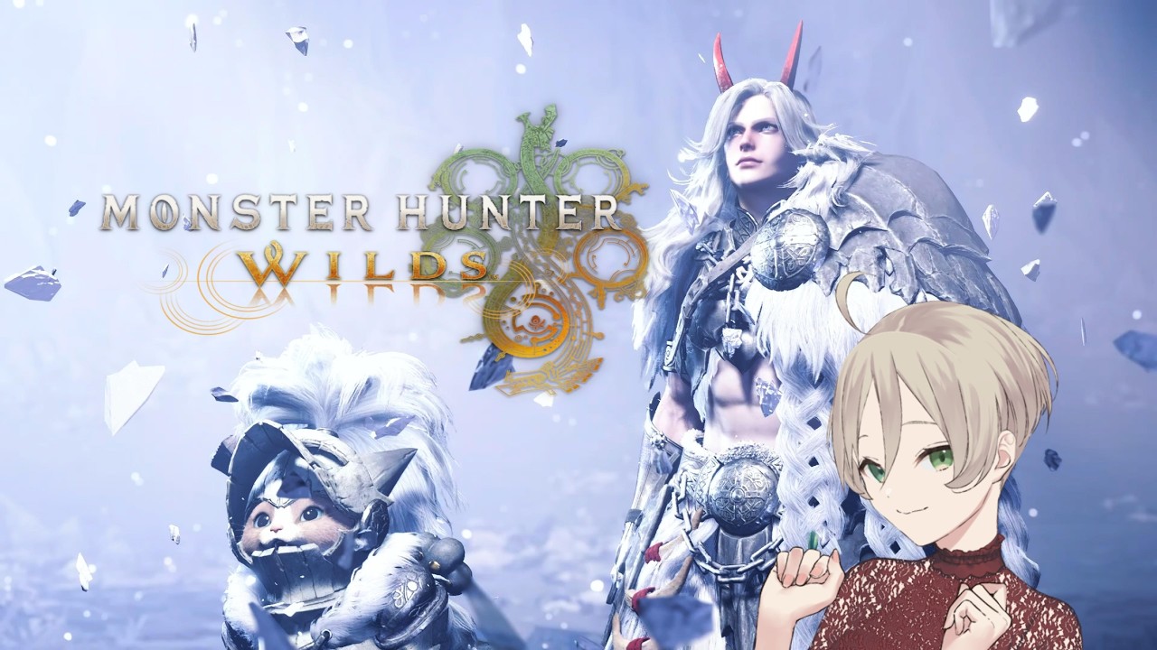 【 MHWilds 】ゾシアの火球熱すぎんか