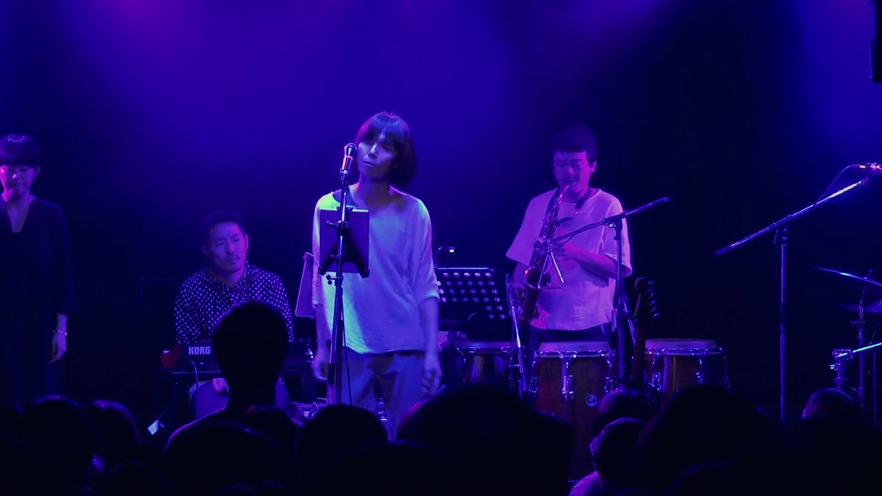 GUIRO /ノヴァ・エチカ  Live at the Lion Theater