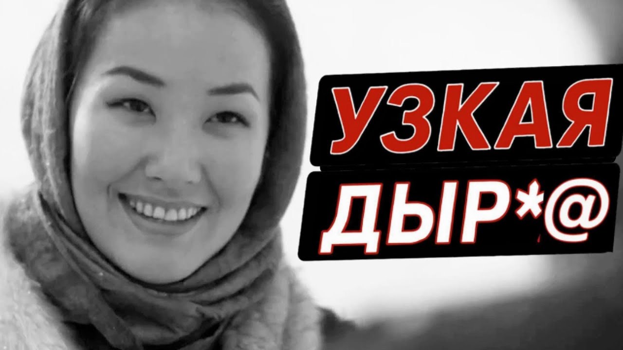 Гость не справился, муж молча смотрел. Самые странные обычаи Чукотки, которые тебя шокируют