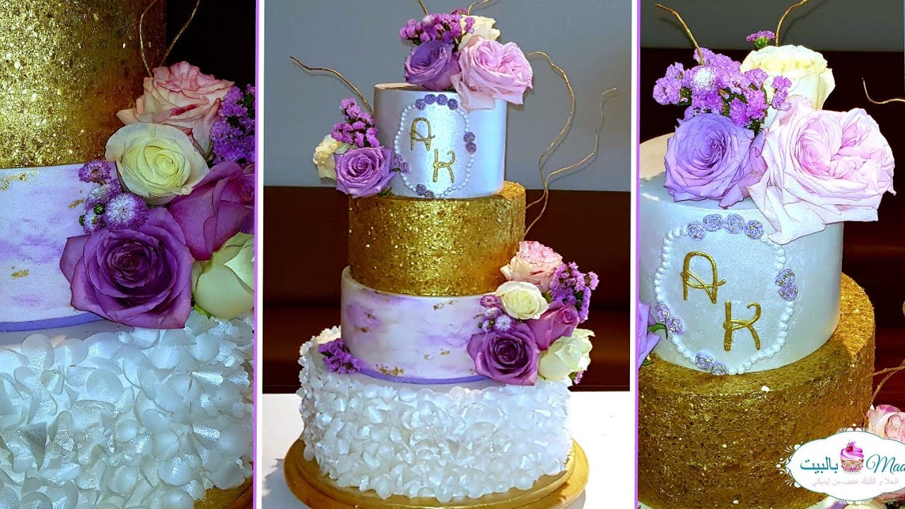 كيكة الخرز الذهبي للأعراس Gold Sequin Wedding Cake Tutorial