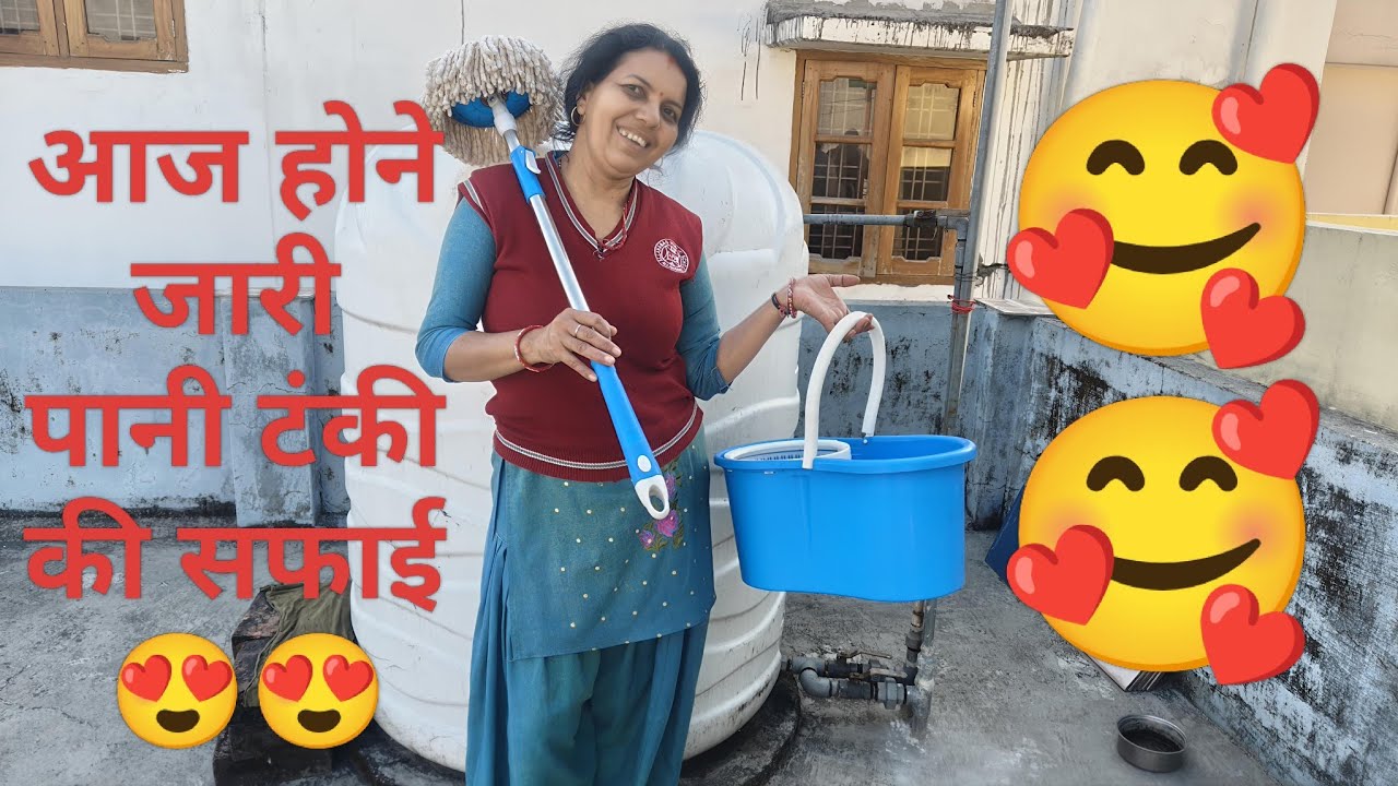 आज कई सारे काम हो गये🥰😍#SunitaRawat#SonaRawat #vlog #masti #mehnat #mausam #love #video #youtube #yt