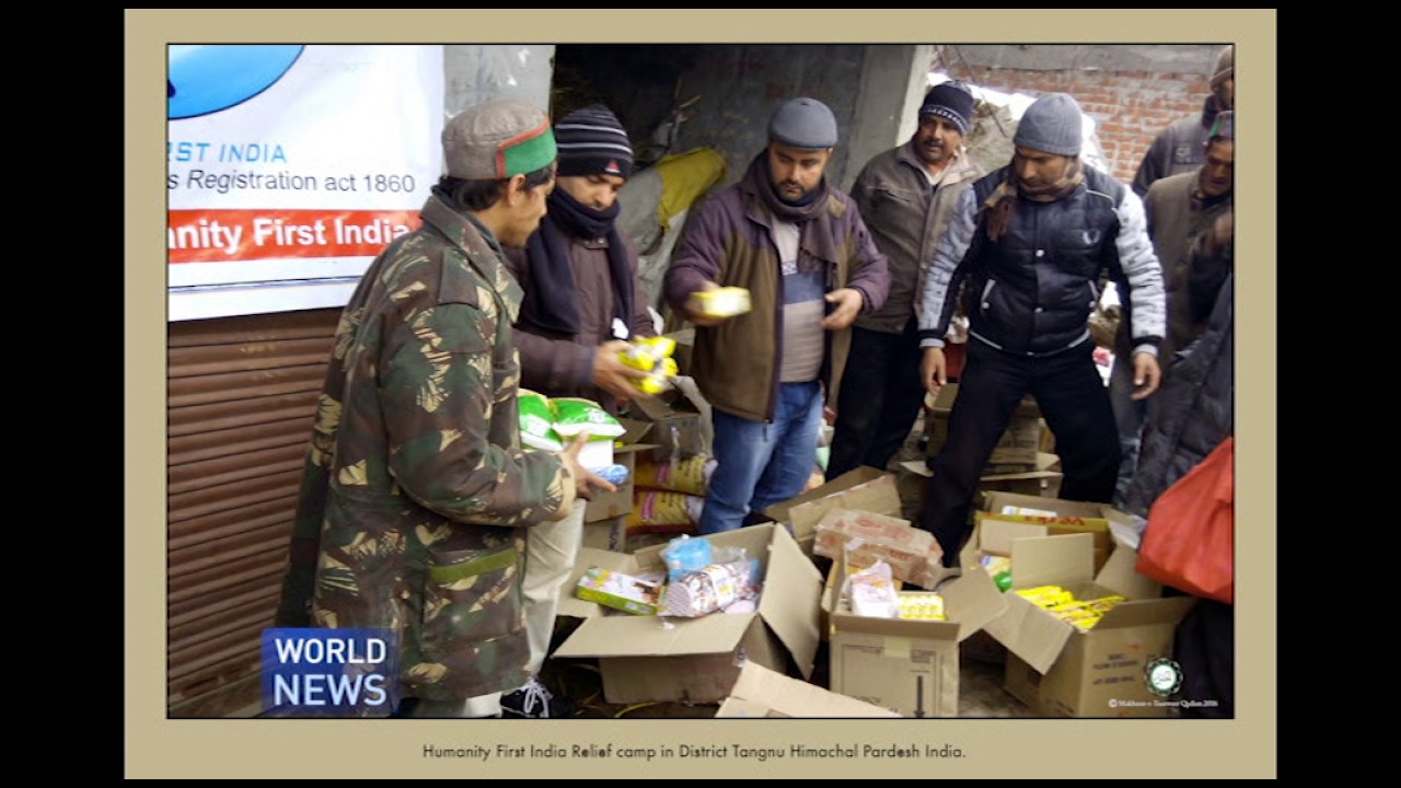 Activities by Ahmadiyya Muslim Community India in early 2017