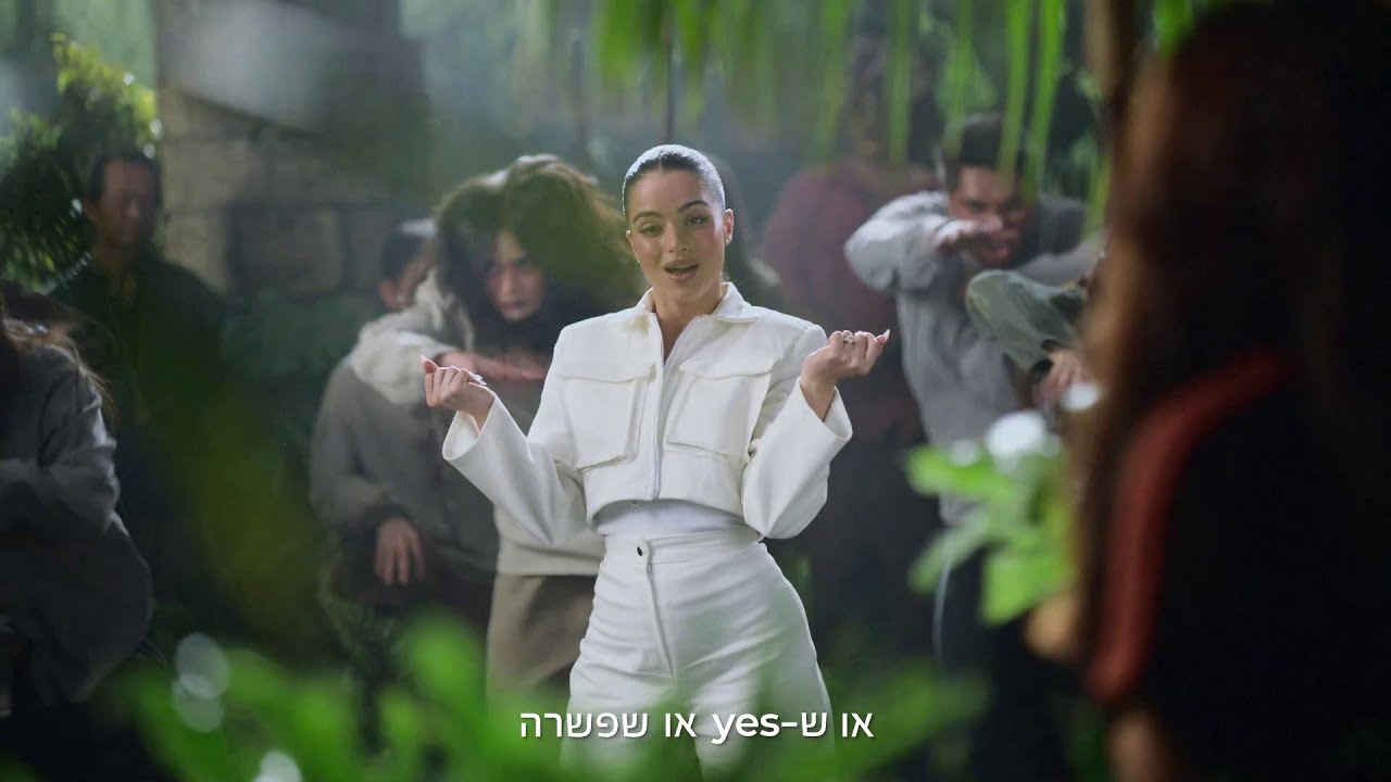 נועה קירל ואמיר שורוש: או ש-yes או ש... אין | חוויית צפייה חדשית עם אינטרנט VIP יעודי לטלוויזיה