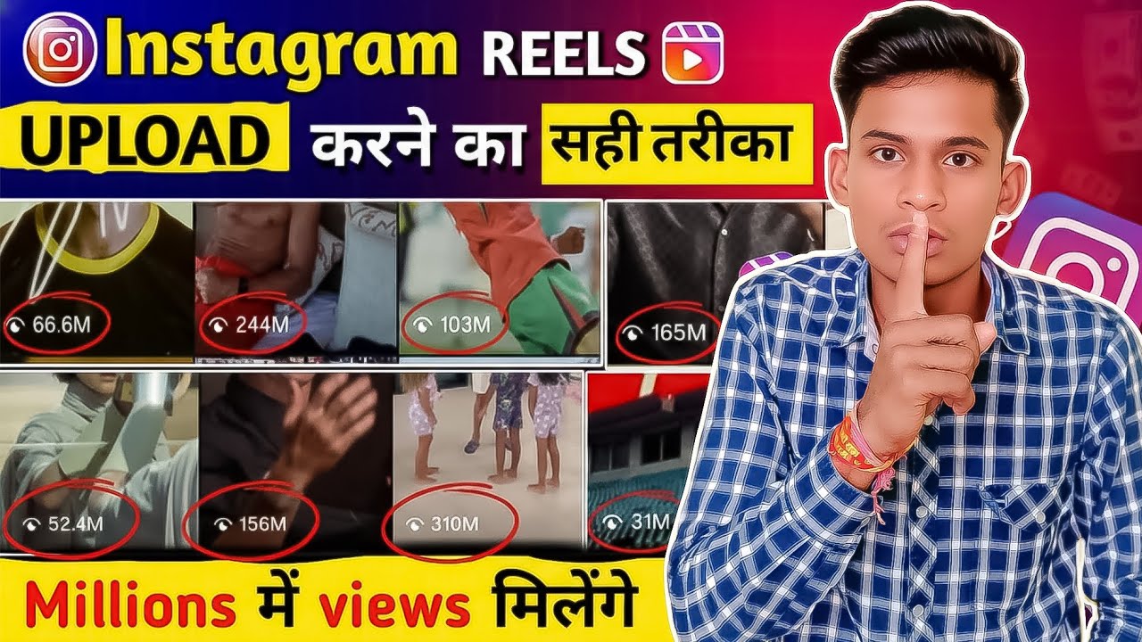 Instagram Reels Upload Karne Ka Sahi Tarika | How To Upload Reels On Instagram 2026 | Post Reel
