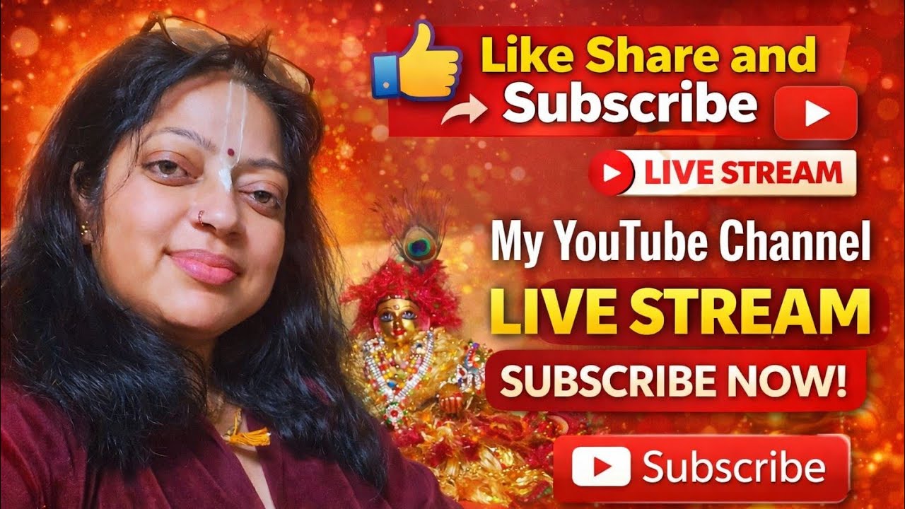 मेरी प्यारी यूट्यूब फैमिली को राधे राधे जय श्री कृष्ण 🙏@Ladugopal🕉️ is live