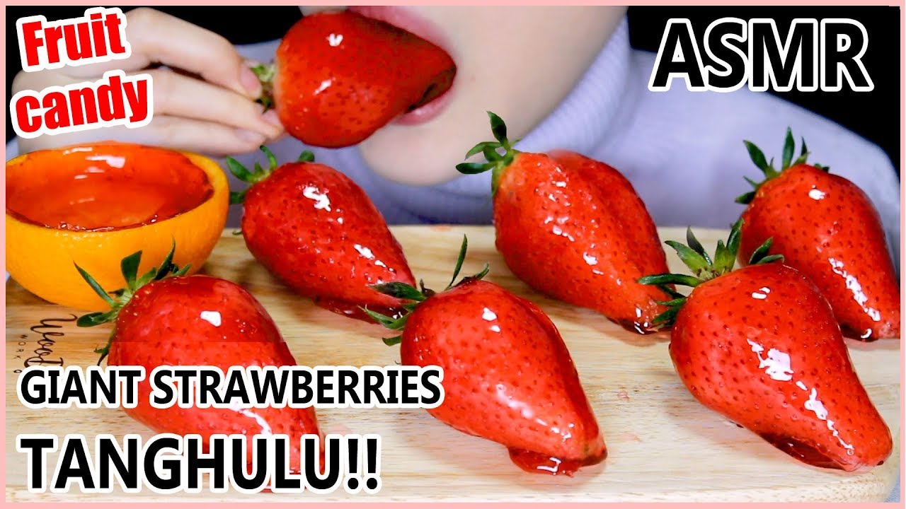 ASMR GIANT STRAWBERRIES TANGHULU  EATING SOUNDS MUKBANG | 딸기 탕후루 | イチゴフルーツキャンディ | NO TALKING