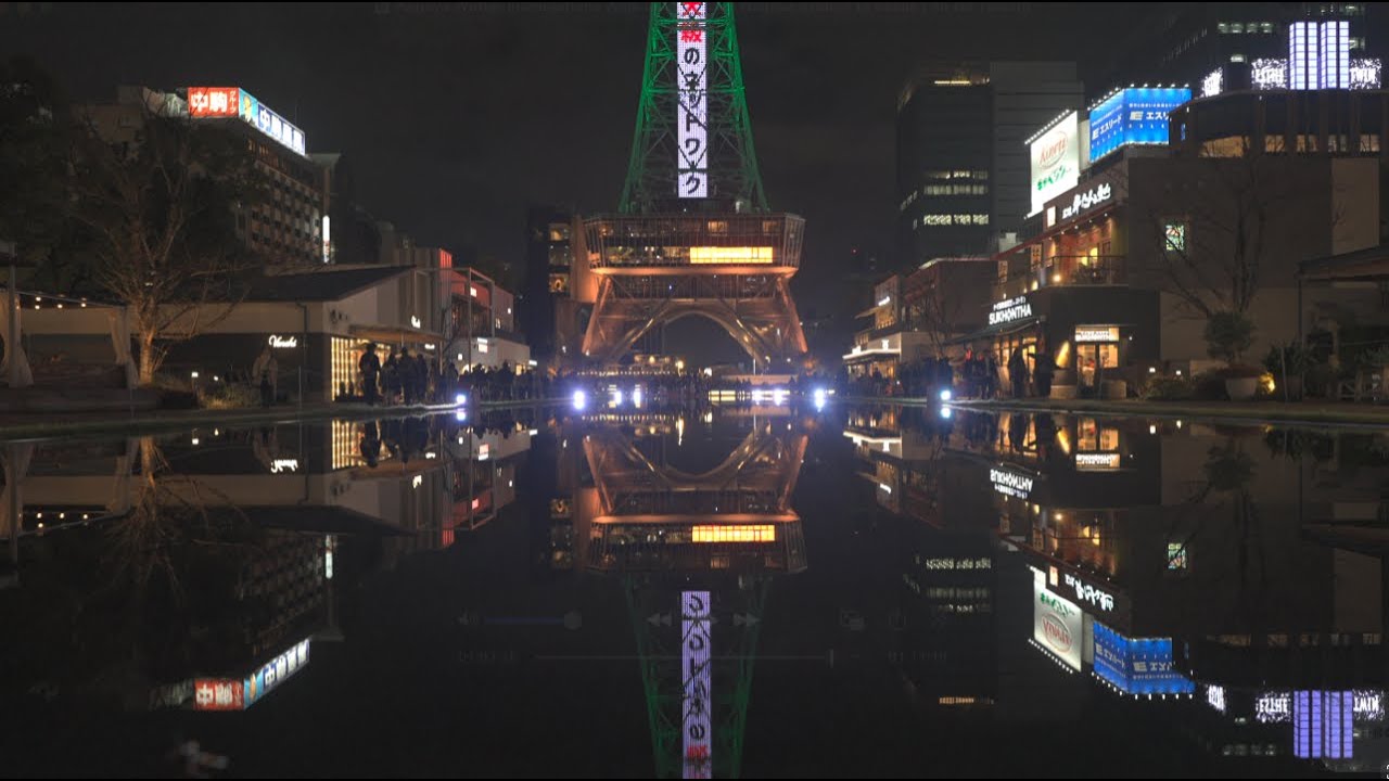 Nagoya Winter Illuminations Walk 2025｜From Nagoya Station to Sakae | 4K No Talking