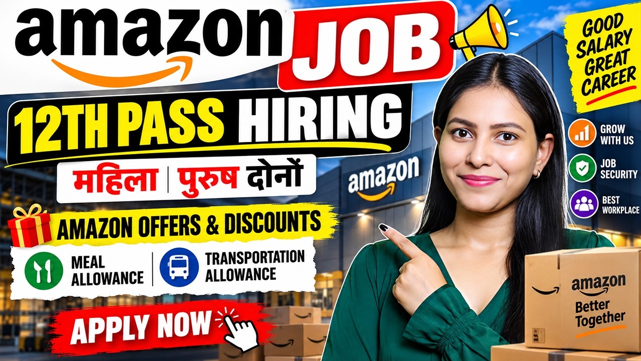 Amazon Hiring For 12th Pass | Amazon Recruitment 2026 | Amazon Jobs 2026