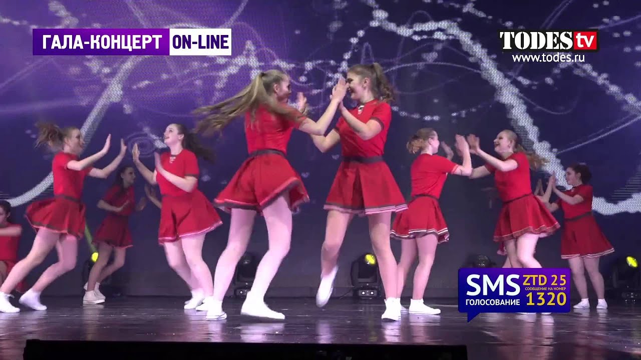 Todes.  Воронеж 2016.  Питер Юго Восток