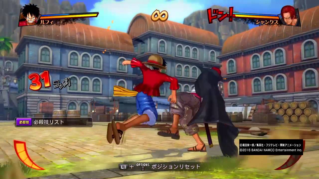 One piece Burning Blood Luffy combo video