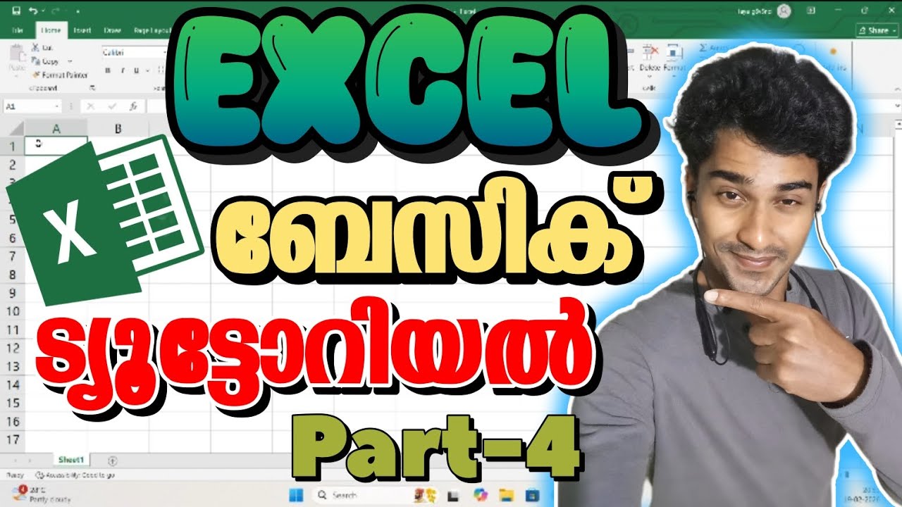 Excel basic tutorial (part-4) Malayalam 