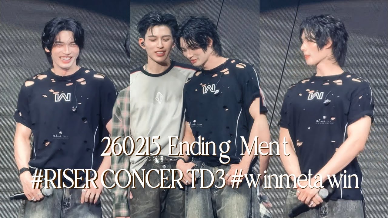 [HD Fancam] 260215 Ending Ment ( #winmetawin ✨️focus)