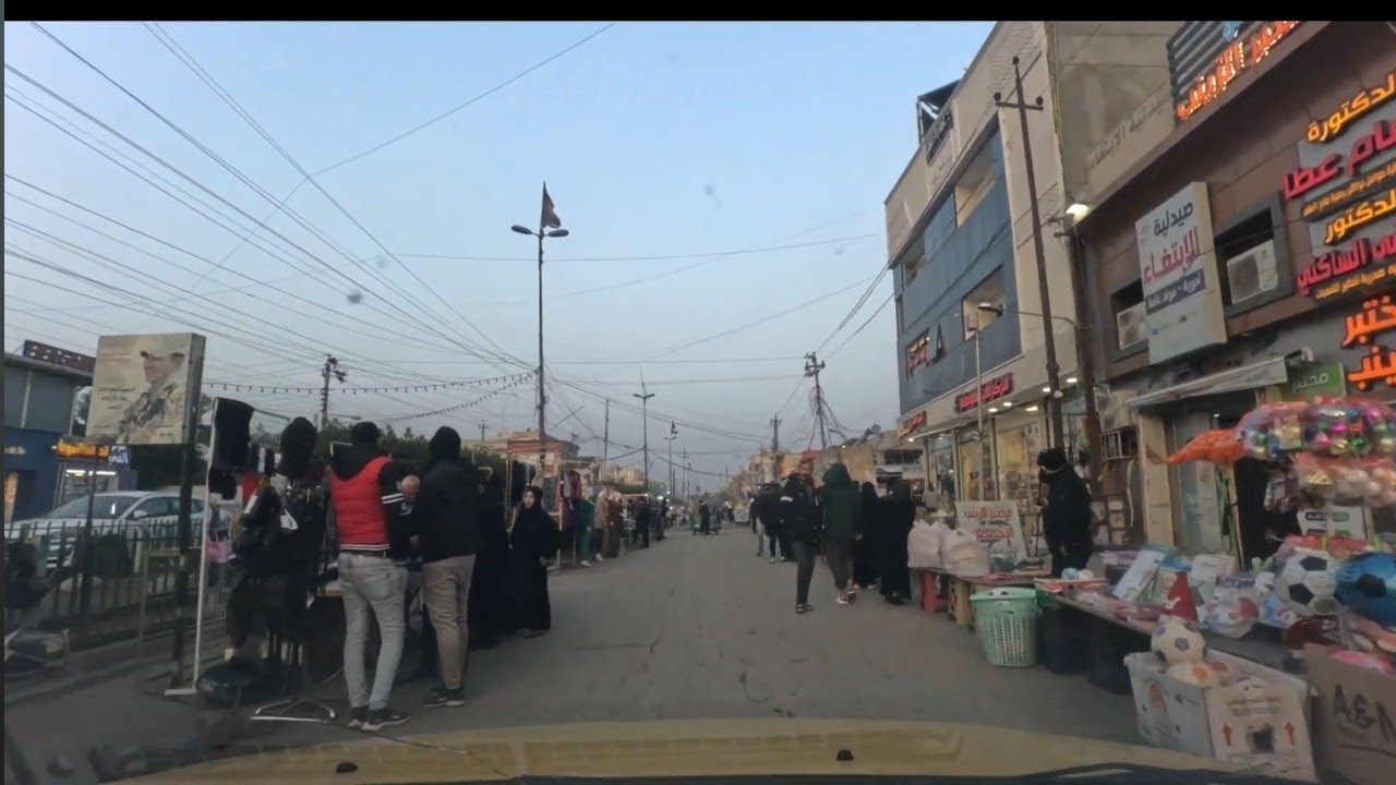 جولة من الكاظمية الى منطقة الطوبجي في بغداد