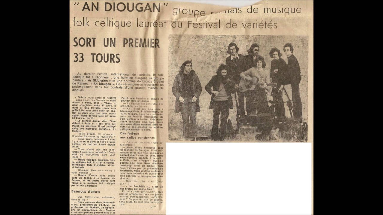 An Diougan Hermine de Bronze Festival International des Vari&eacute;t&eacute;s Rennes  1973