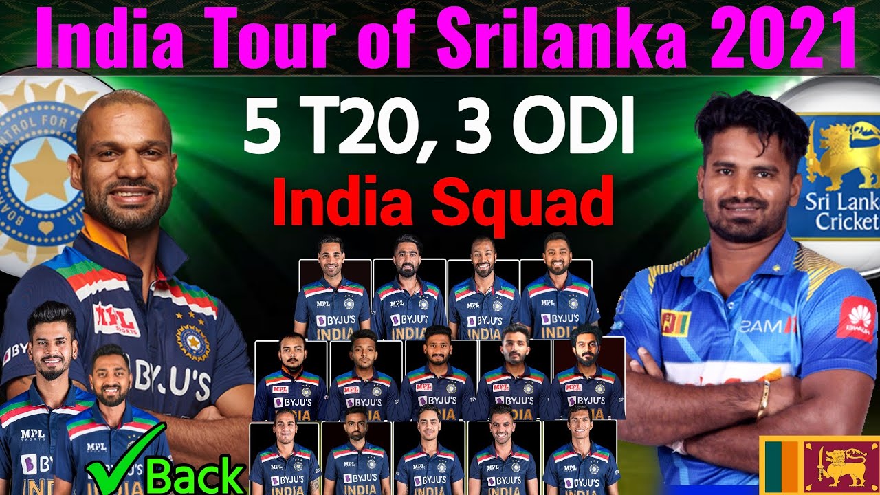 India Vs Srilanka T20 & ODI Series 2021 | Team India 23 Members Squad | Ind Vs SL Series 2021 Squad