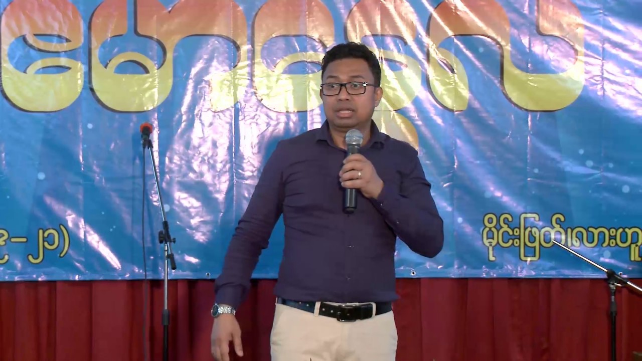 02  Rev  David Lah